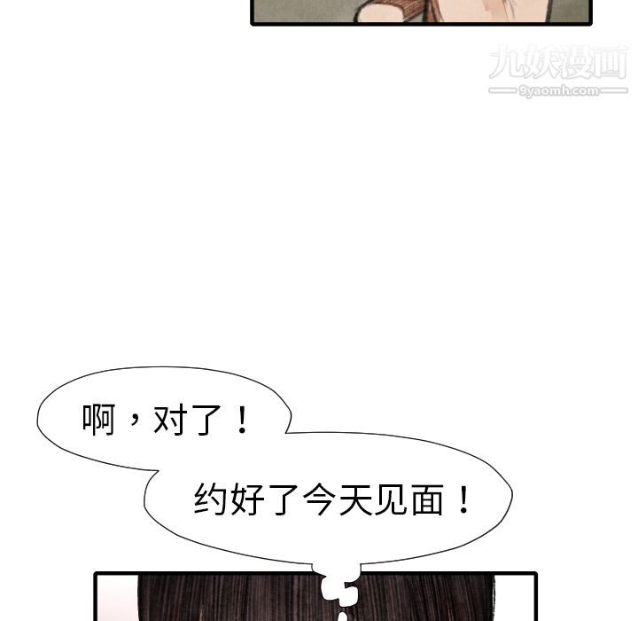 85.jpg