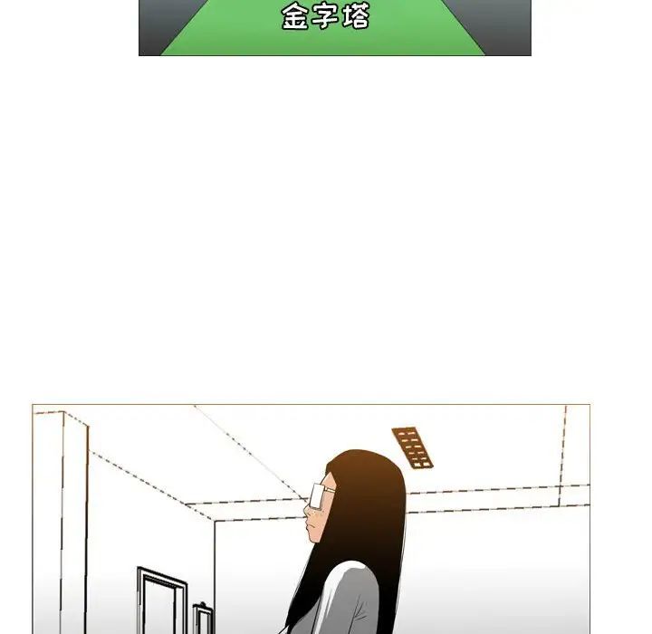 75.jpg