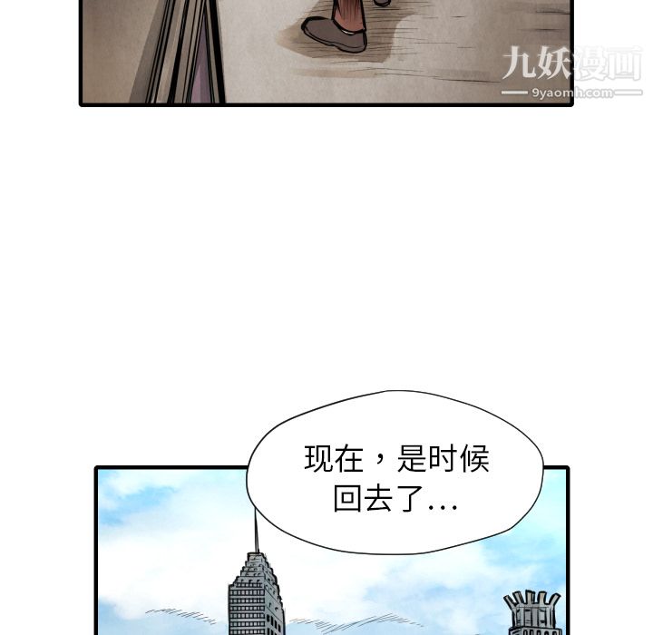 86.jpg