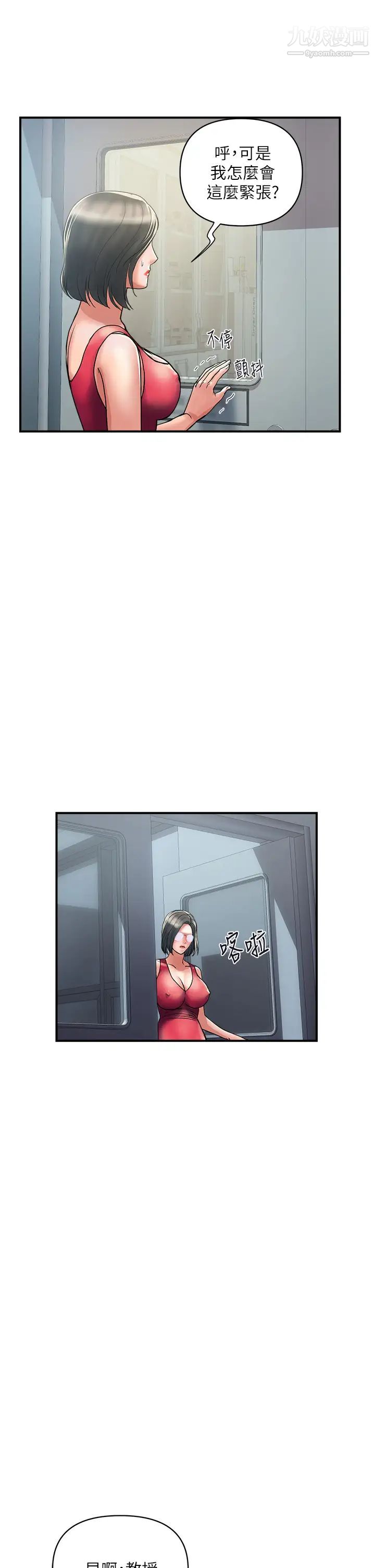 67.jpg