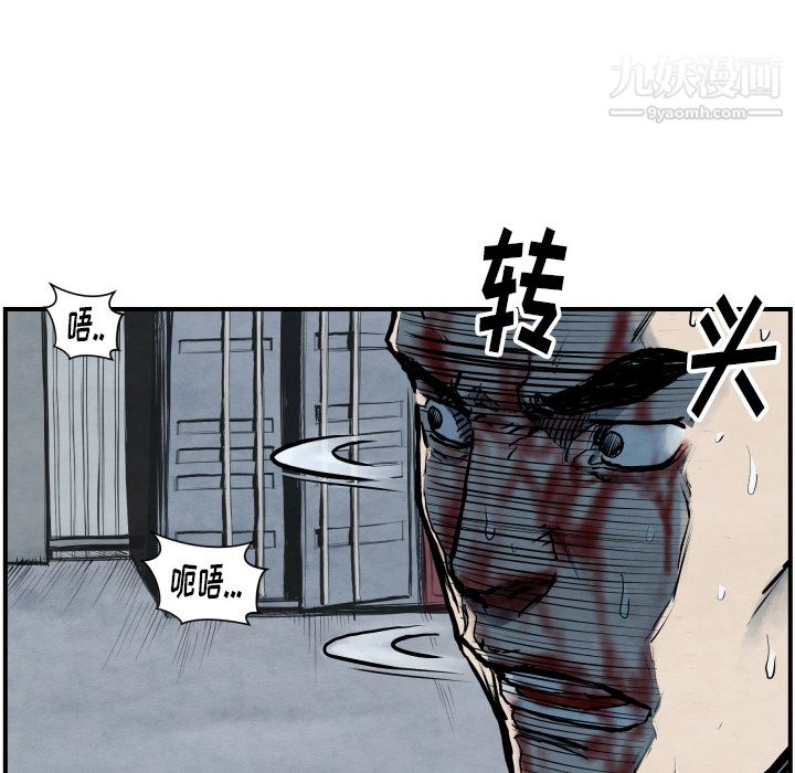 76.jpg