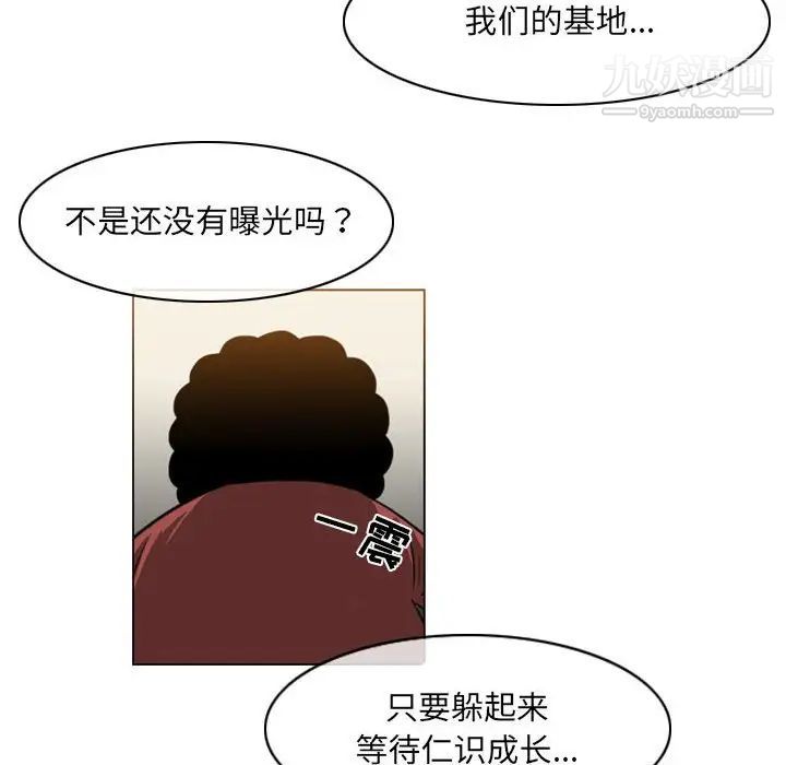 125.jpg