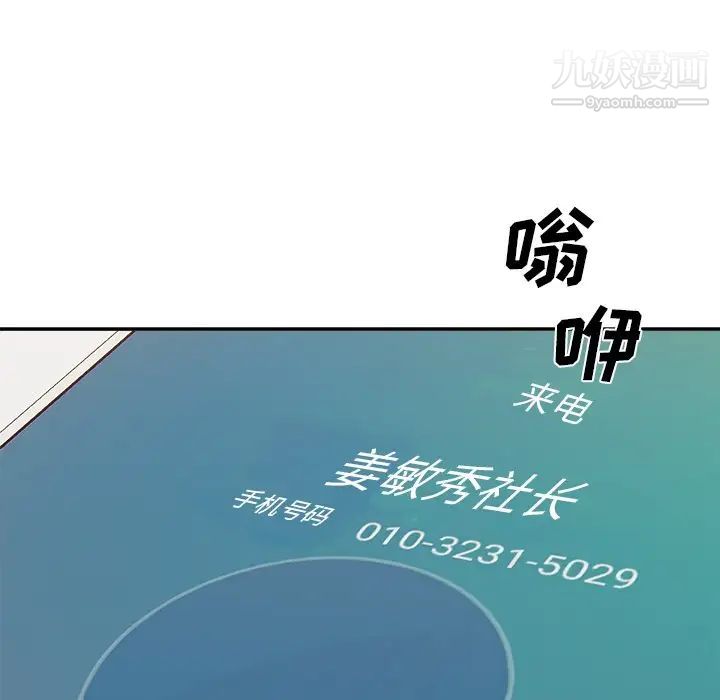 96.jpg