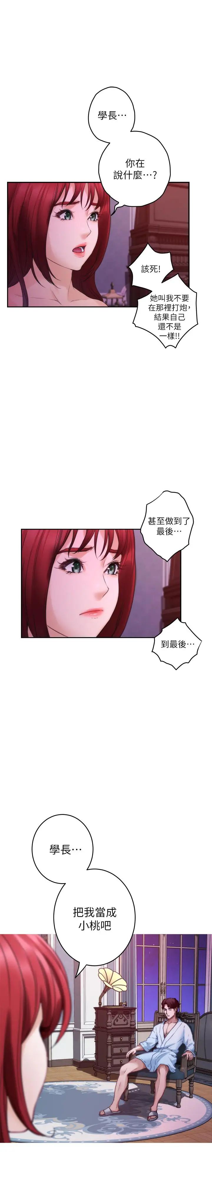 67.jpg