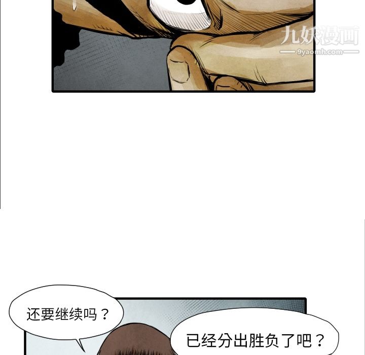 59.jpg