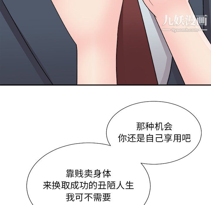 82.jpg