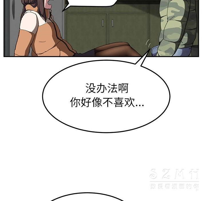153.jpg