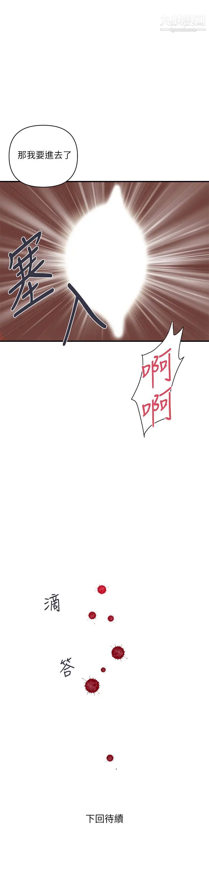 83.jpg