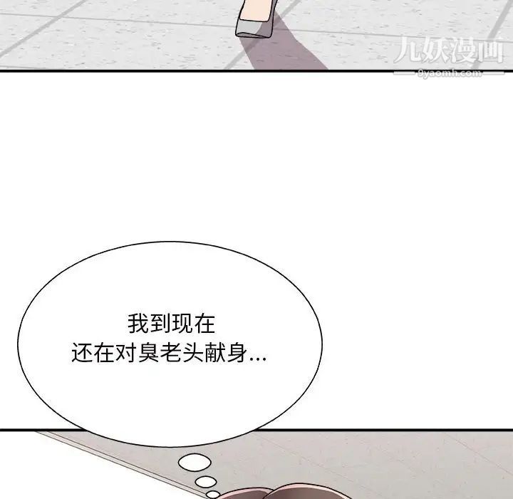 106.jpg