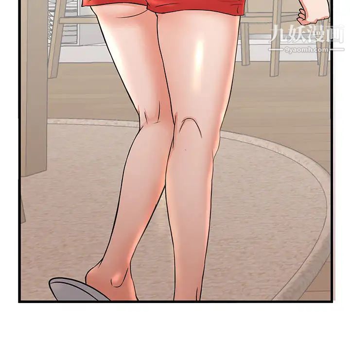 74.jpg