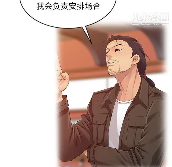 85.jpg
