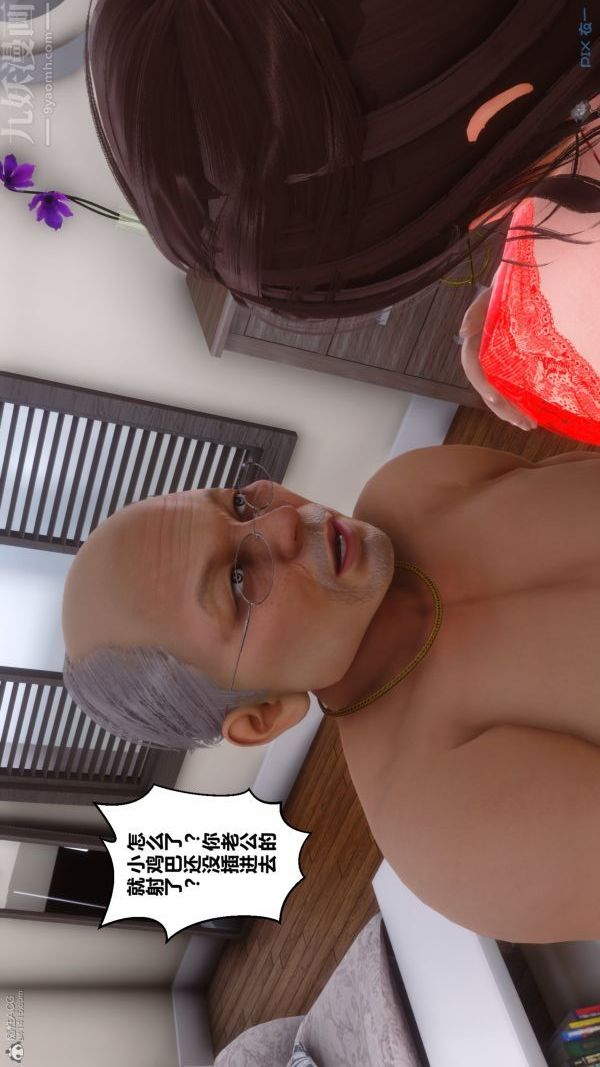 38.jpg