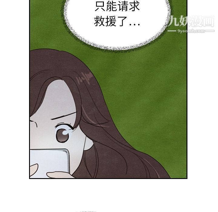 77.jpg