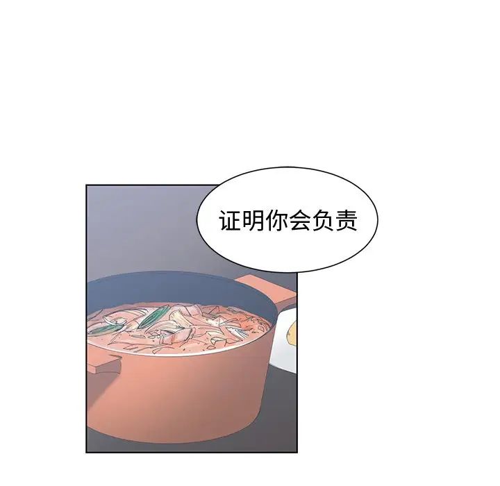 68.jpg