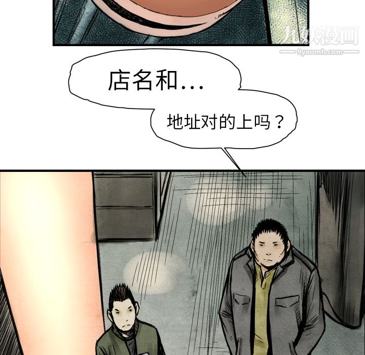 37.jpg
