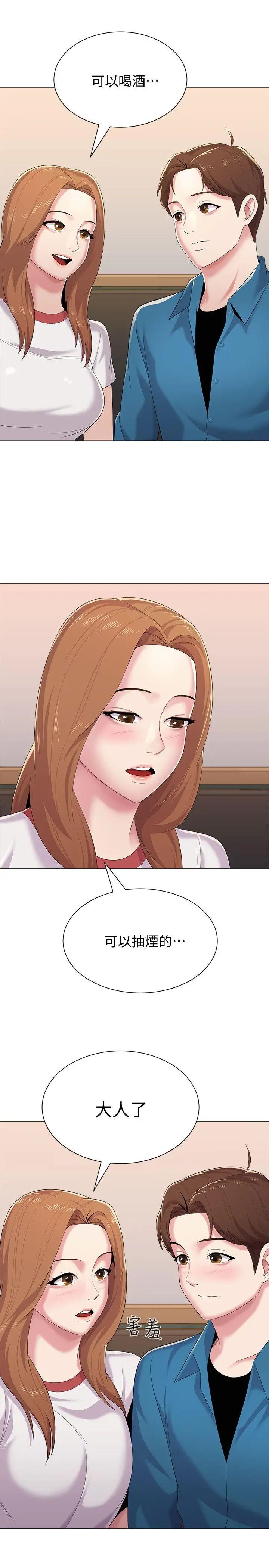 33.jpg