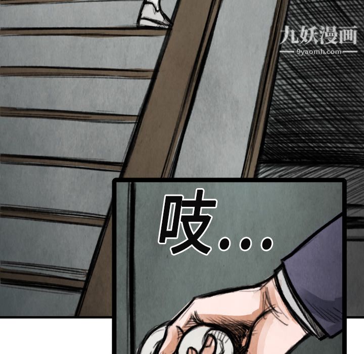 101.jpg