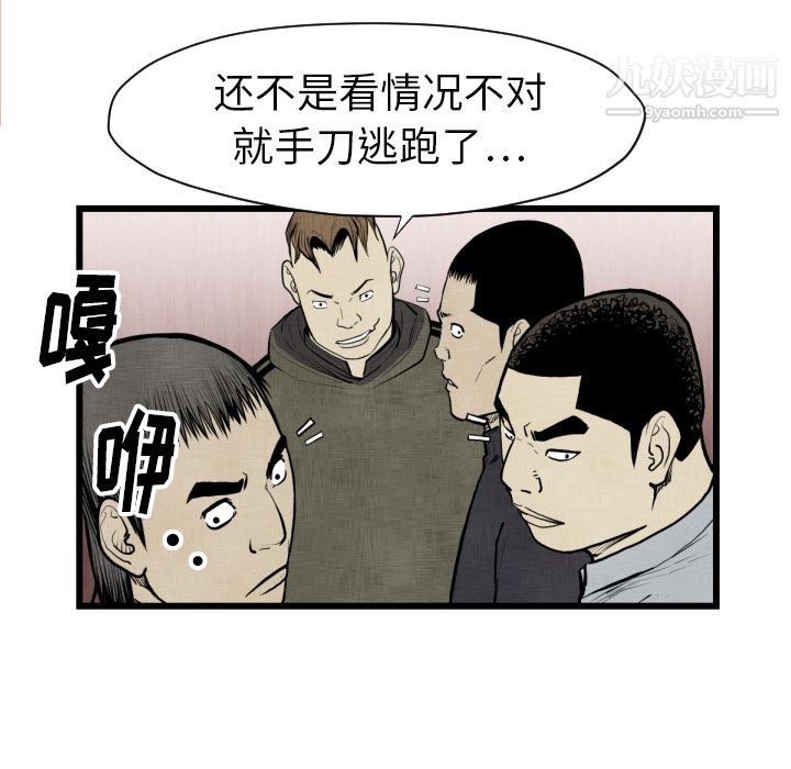 71.jpg