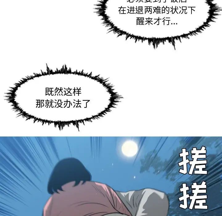 76.jpg