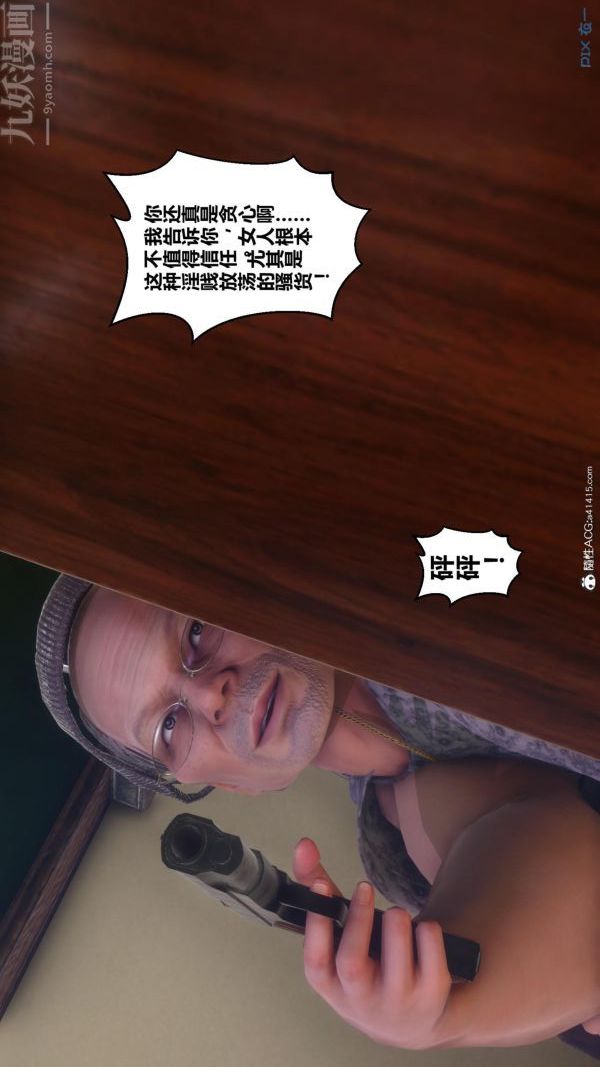 46.jpg