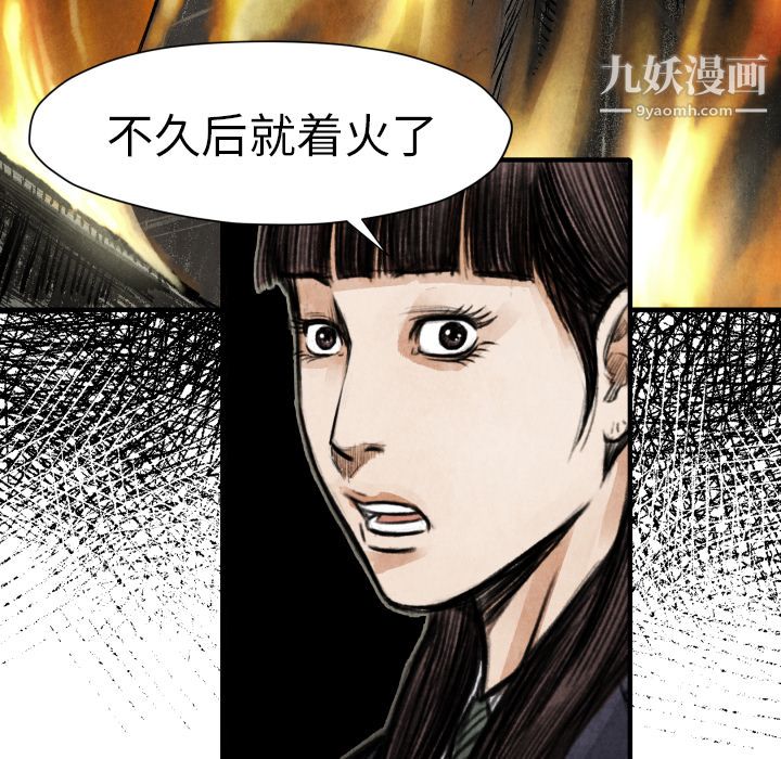 81.jpg