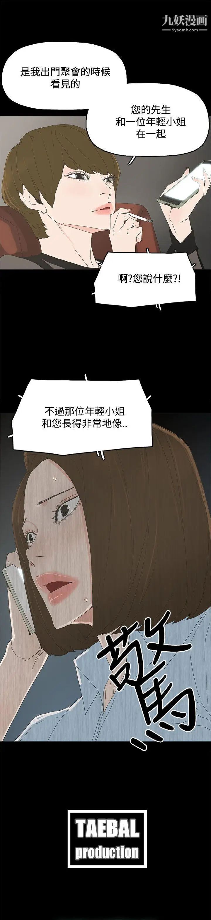 47.jpg