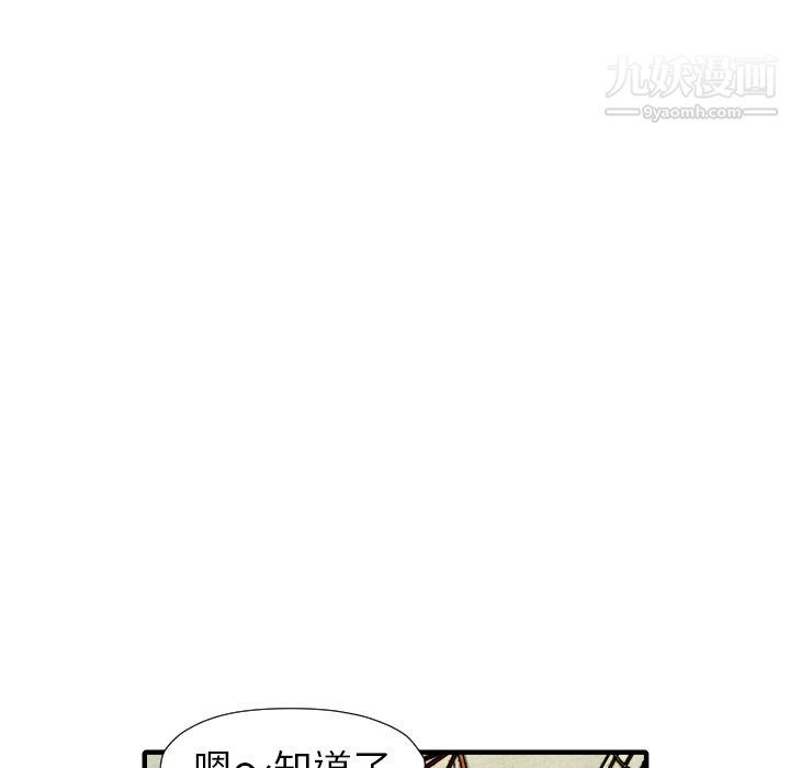 75.jpg