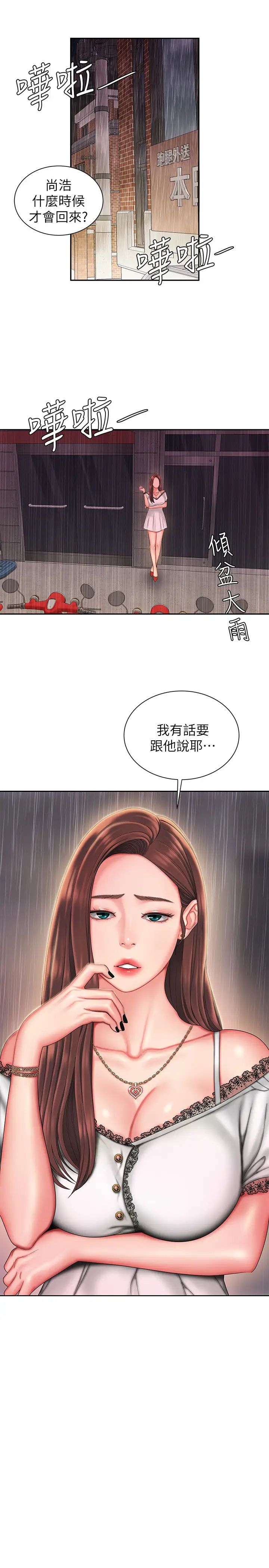 54.jpg