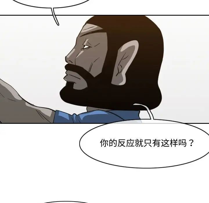 79.jpg