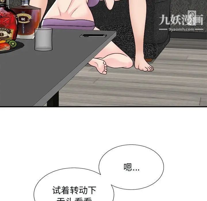 79.jpg