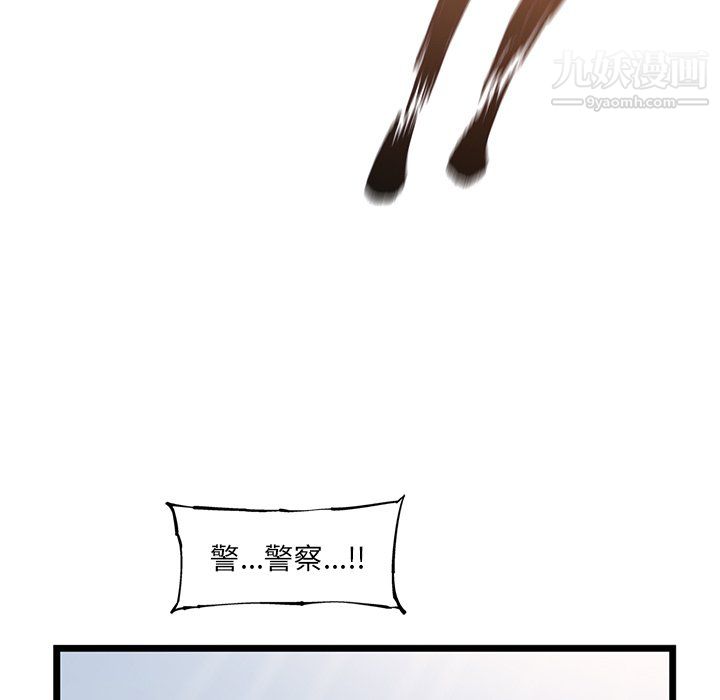 68.jpg