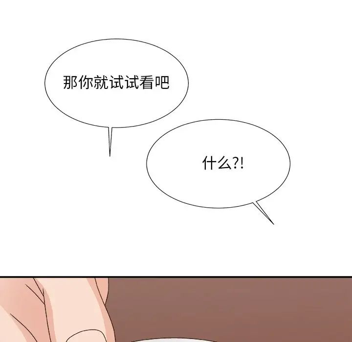127.jpg