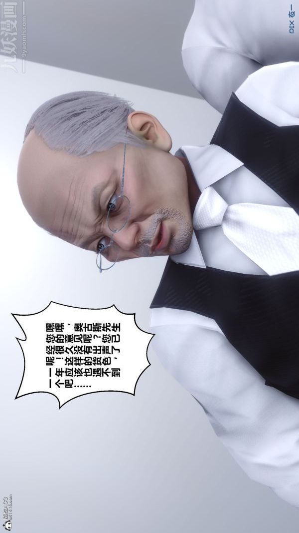 42.jpg