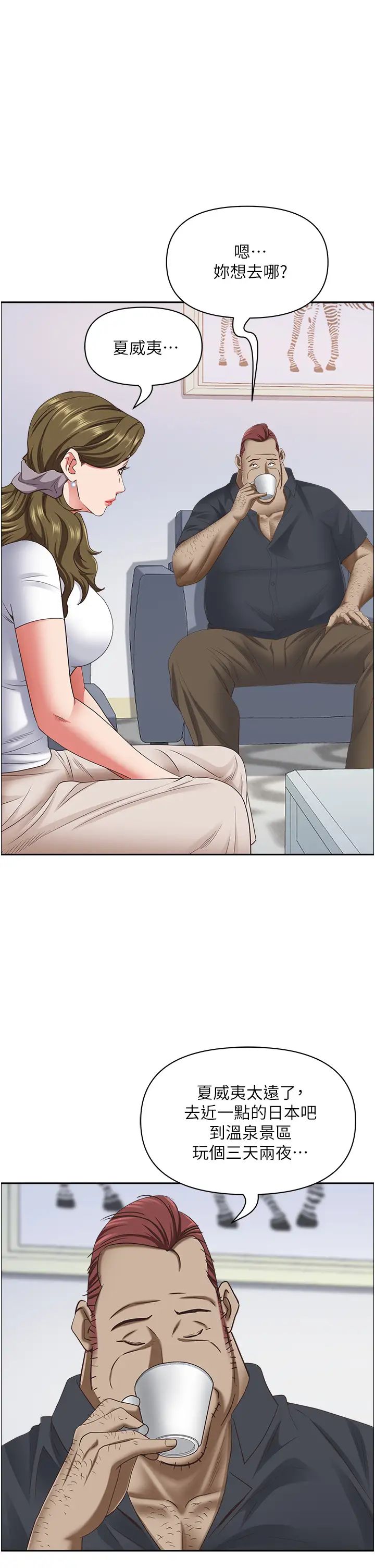 81.jpg