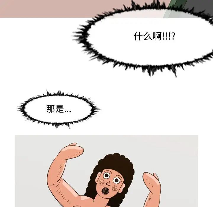 79.jpg