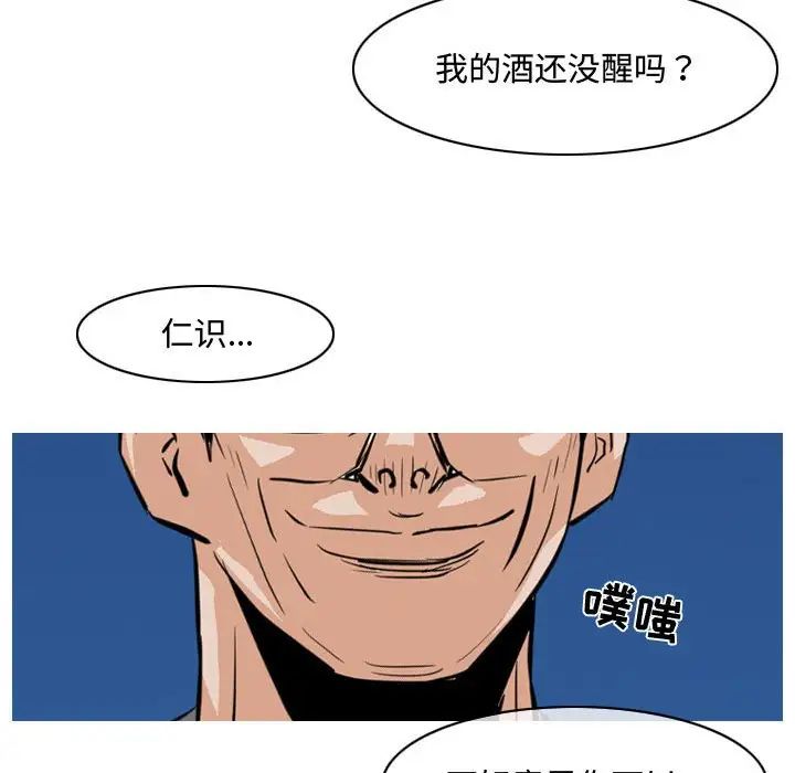 95.jpg