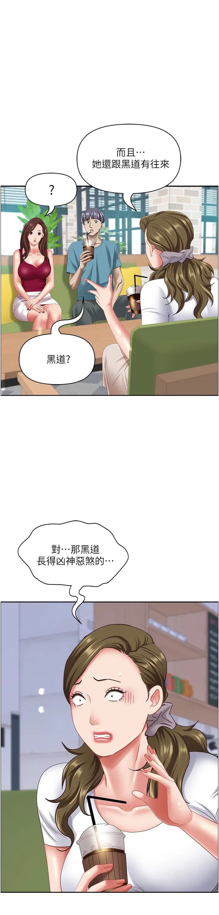71.jpg