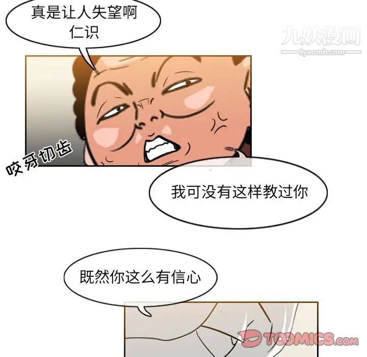 119.jpg
