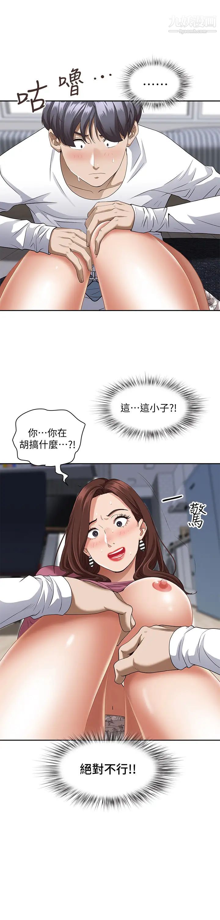 121.jpg