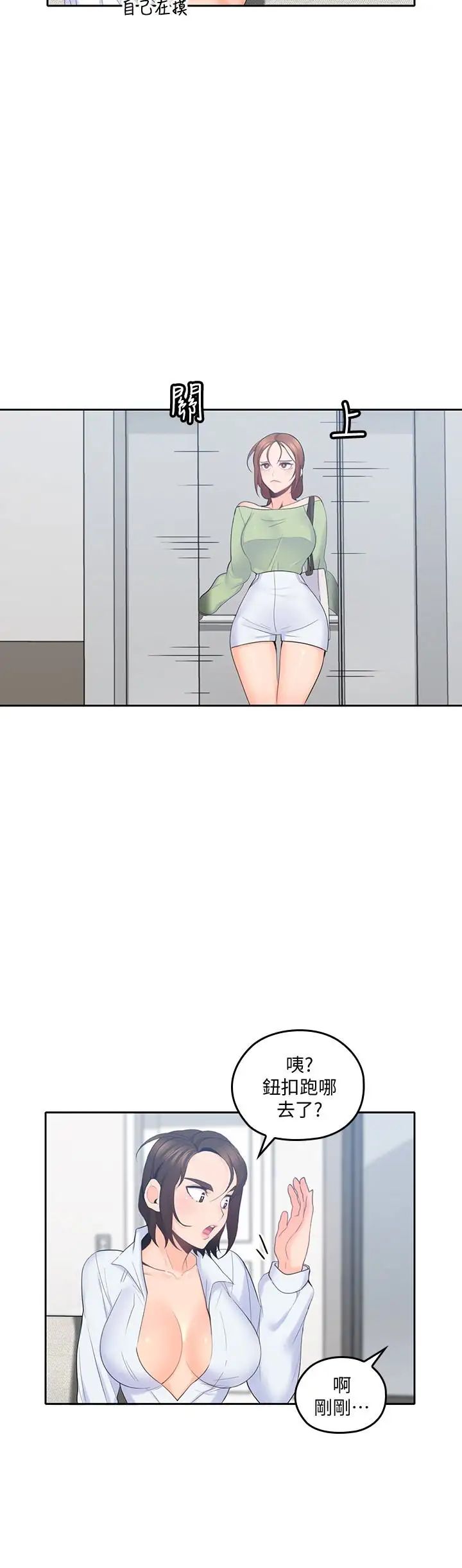 42.jpg