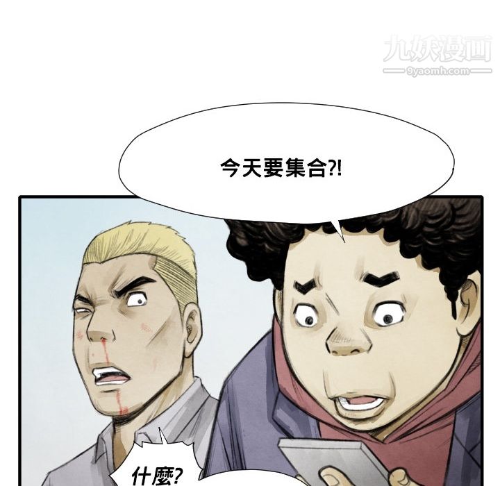 65.jpg