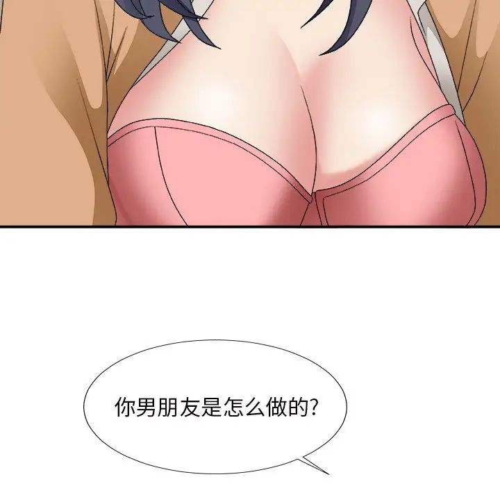 49.jpg