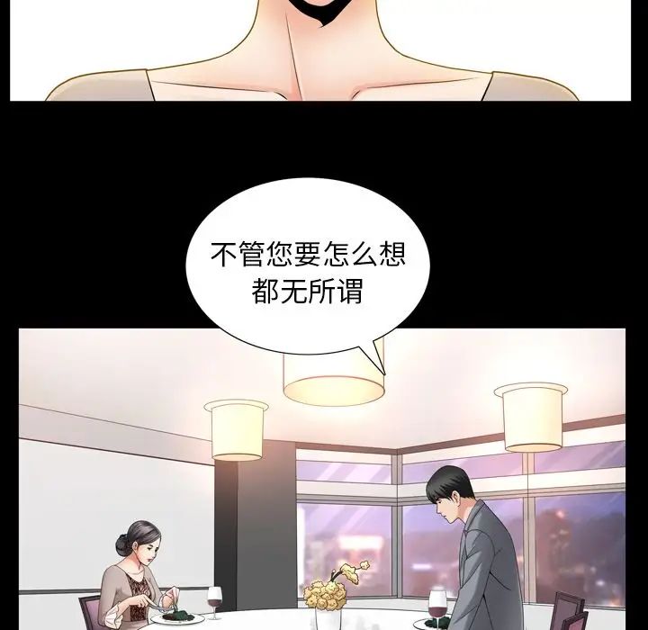 89.jpg