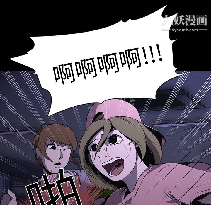48.jpg