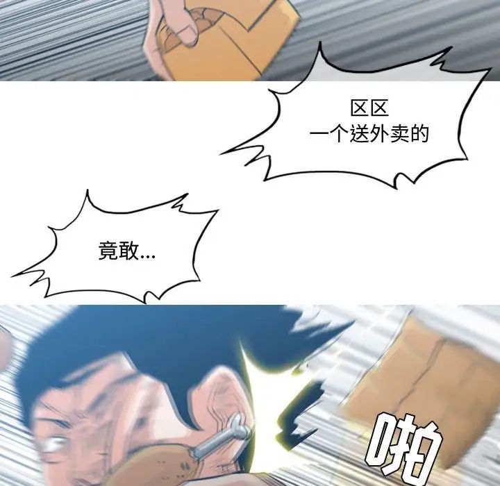 67.jpg