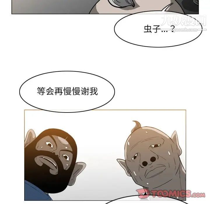 74.jpg