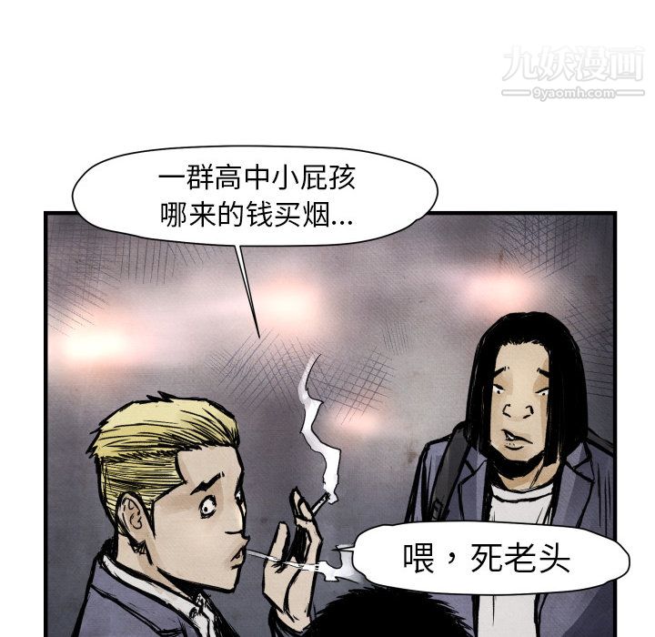 87.jpg