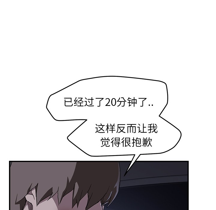 77.jpg