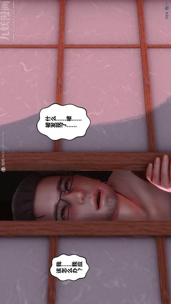 53.jpg