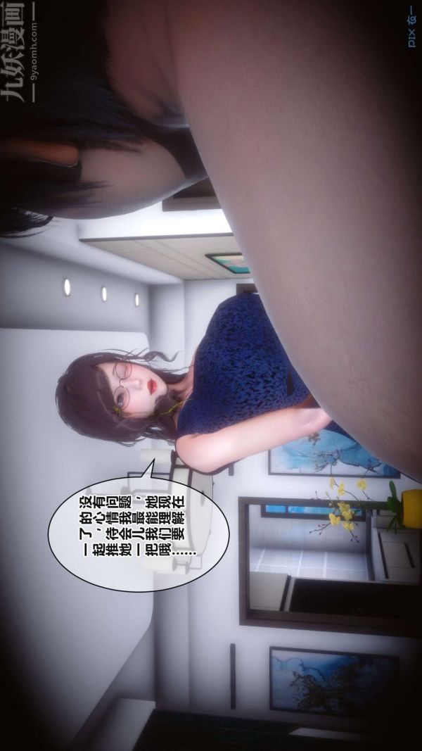 76.jpg
